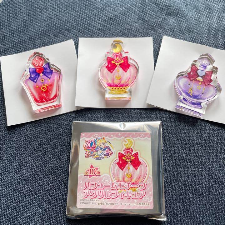 お買物マラソン最大1000円OFFクーポンあり 美少女戦士 セーラームーン