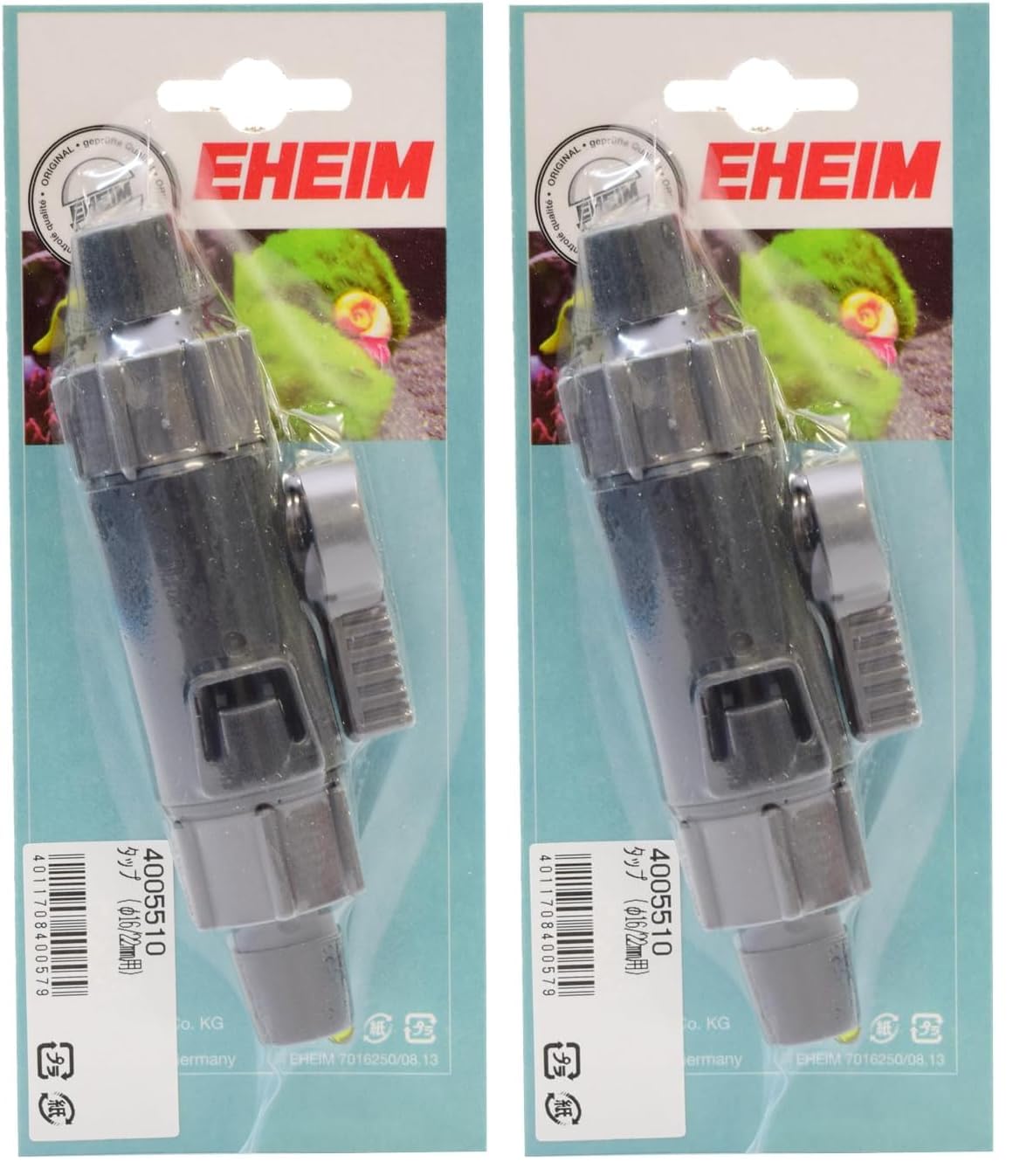 Eheim 4005510 Absperrhahn für Schlauch 16/22 (Packung mit 2)