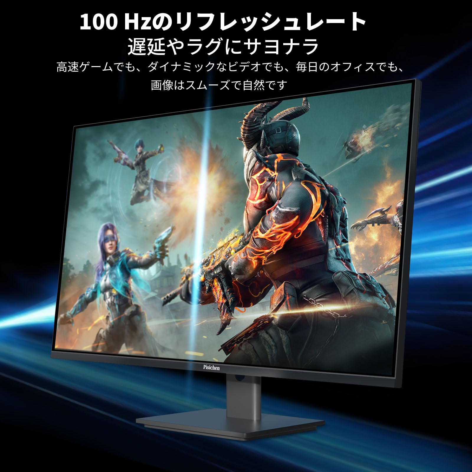 Amazon.co.jp: タッチパネルモニター 27 インチ 2K 100Hz ゲーム