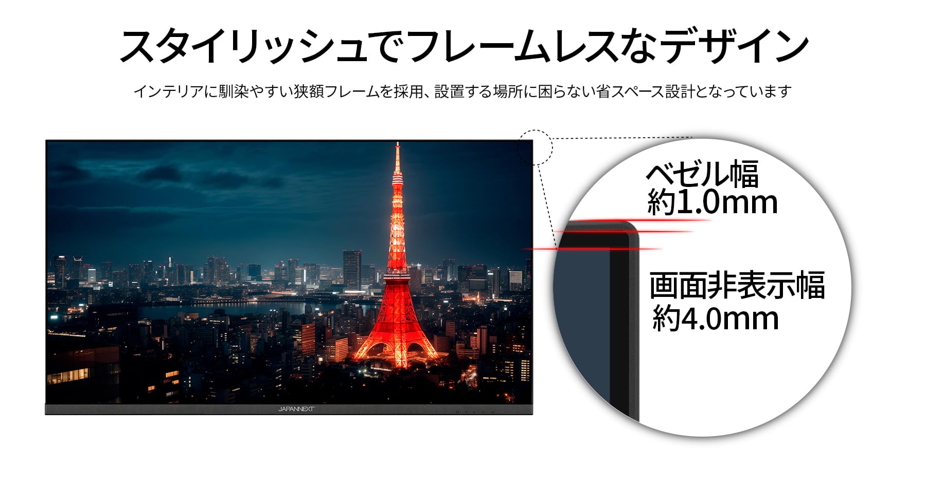 【新品未開封】JAPANNEXT 23.8インチ WQHD 180Hz Amazon.co.jp: JAPANNEXT 23.8インチ IPSパネル 180Hz WQHD