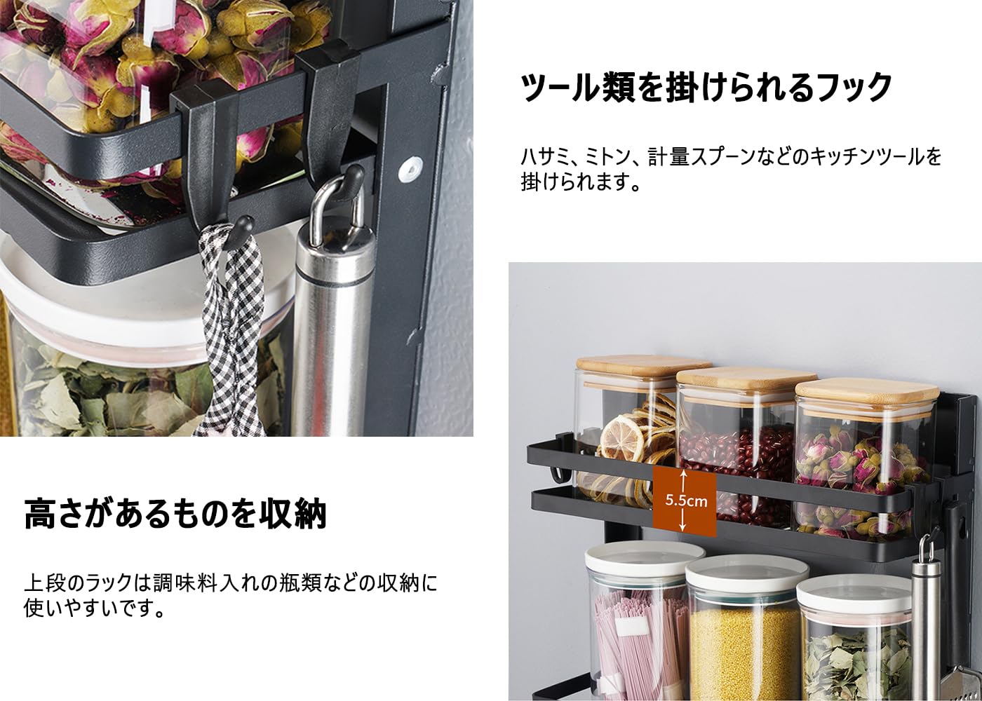 Amazon.co.jp: ZVGT キッチンペーパーホルダー 冷蔵庫サイドラック
