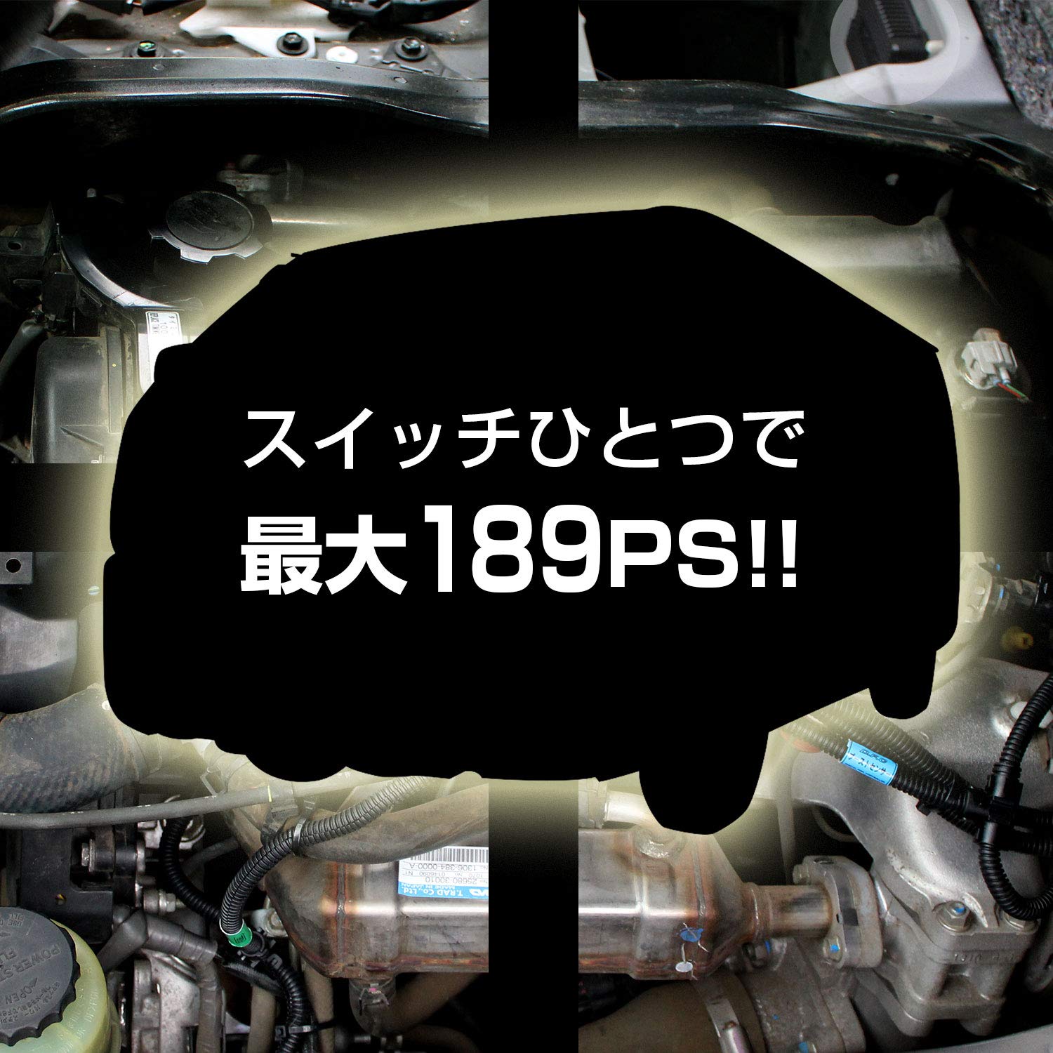 DFC 燃料コントローラー ハイエース 3型4型 ディーゼル サブコン レジアス 88ハウス DFC 燃料コントローラー ハイエース 3型 ディーゼル