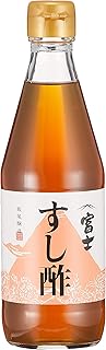 [飯尾醸造] 富士すし酢 360ml×2 /蜂蜜入り合わせ酢