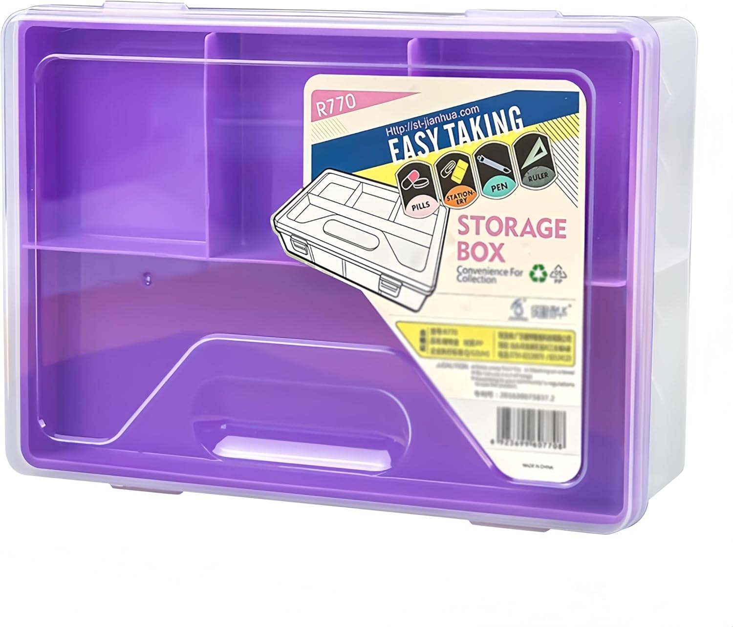 PP Plastic Storage Box Set, 6-Pieces (22.7 * 16 * 6.6cm) Transparent Double-Layer Compartment Organizer, Suitable for Office, School, and Art Supplies Organization (Multi-Color Set)