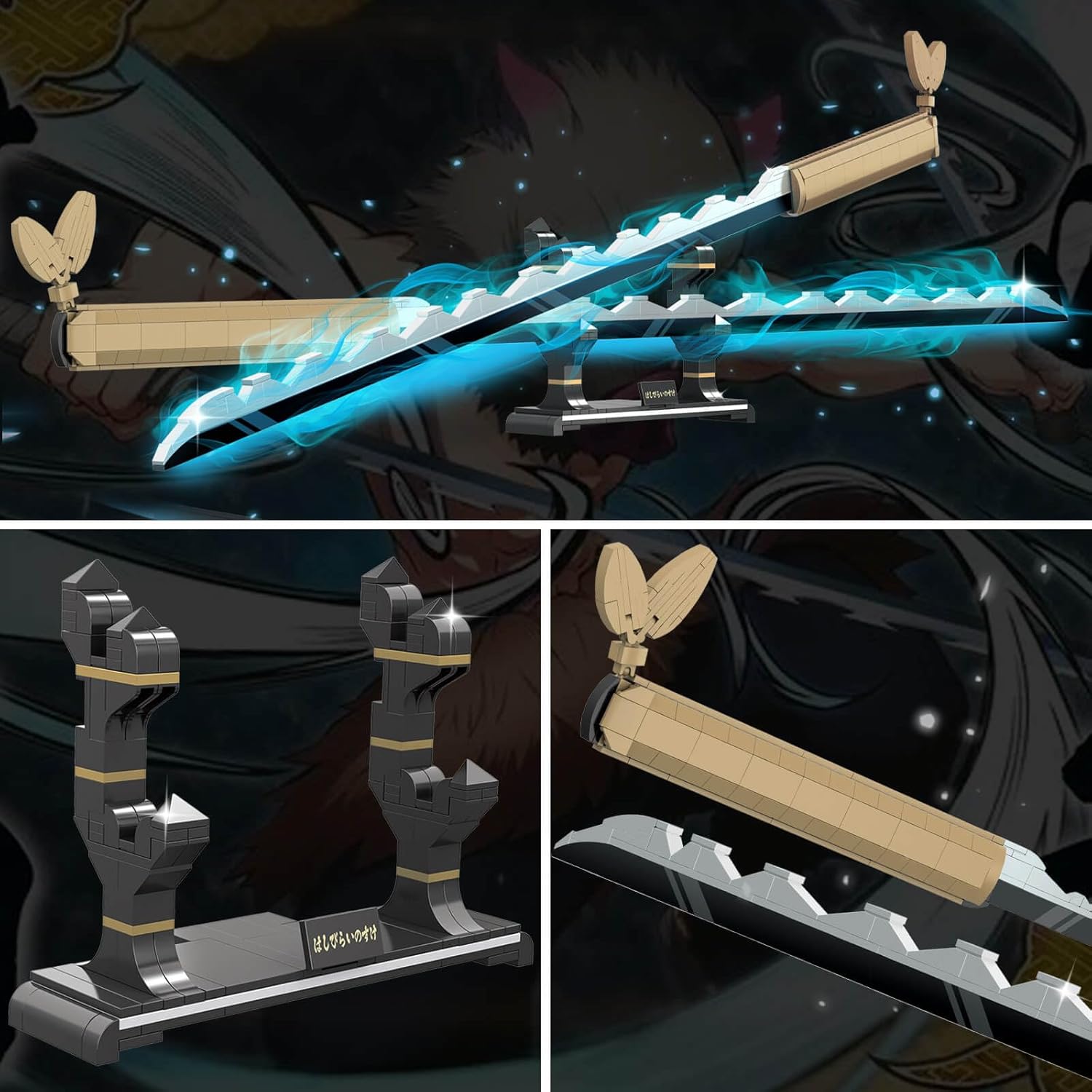 HIGH GODO Anime Sword Building Set, 40in Hashibira Inosuke Dual-Sword Set with Stand, Cosplay Anime Katana Sword Building Blocks, Collectible Gifts for Teens and Adults 14+ (838 PCS)