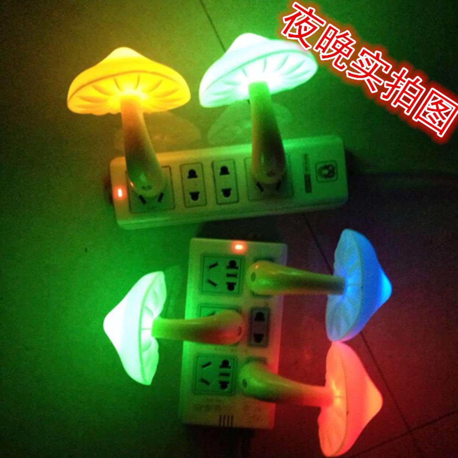 Light Control Mushroom Night Light Yellow led Light Sensor Bedside Light led Light Colorful Mushroom Light Cross-Border Supply