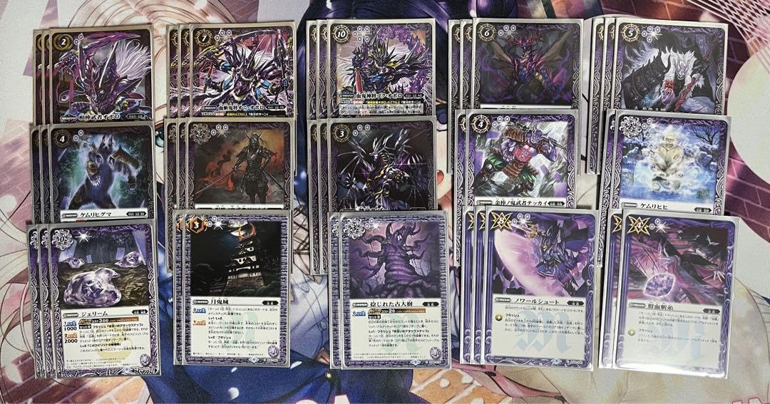 Amazon.co.jp: バトスピ 相棒武者オボロ 血晶デッキ : おもちゃ