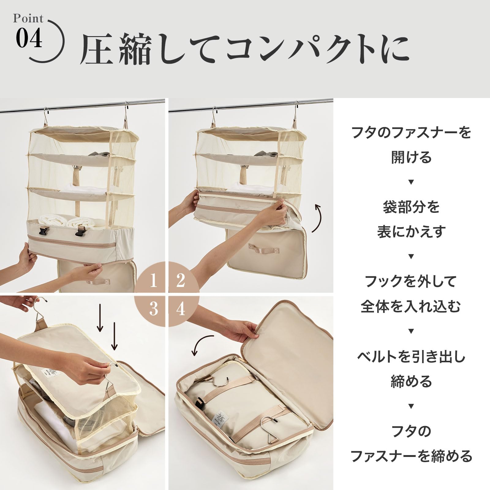 Amazon.co.jp: LOWYA ロウヤ トラベルポーチ 圧縮オーガナイザー 圧縮