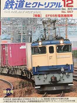 KTM製 EF65 KTM 65 SX 2009-2018 125-450 SX SXF 2007-2012 EXC EXC-F 2007
