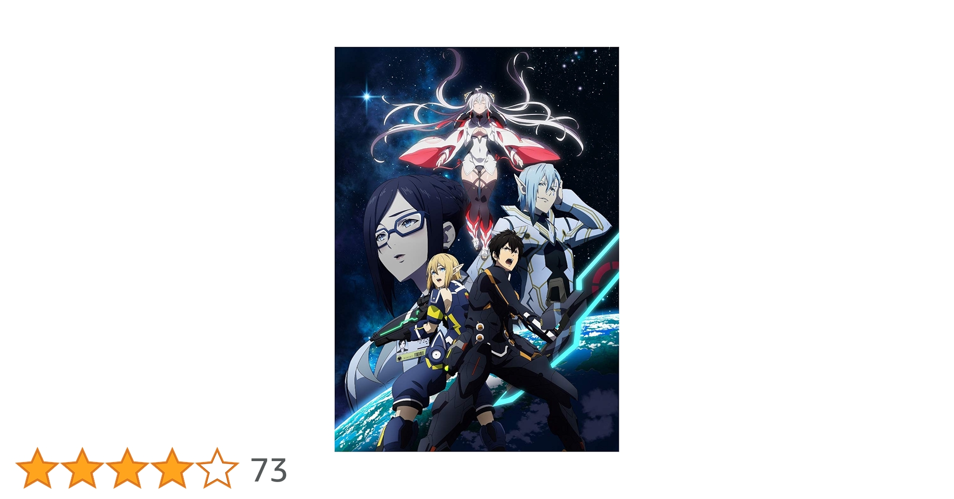 Amazon.co.jp: ファンタシースターオンライン2 エピソード・オラクル第