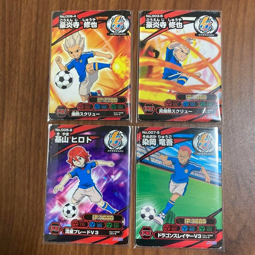 Amazon.co.jp: イナズマイレブンGo イナップ 爆熱サッカーバトル 12種