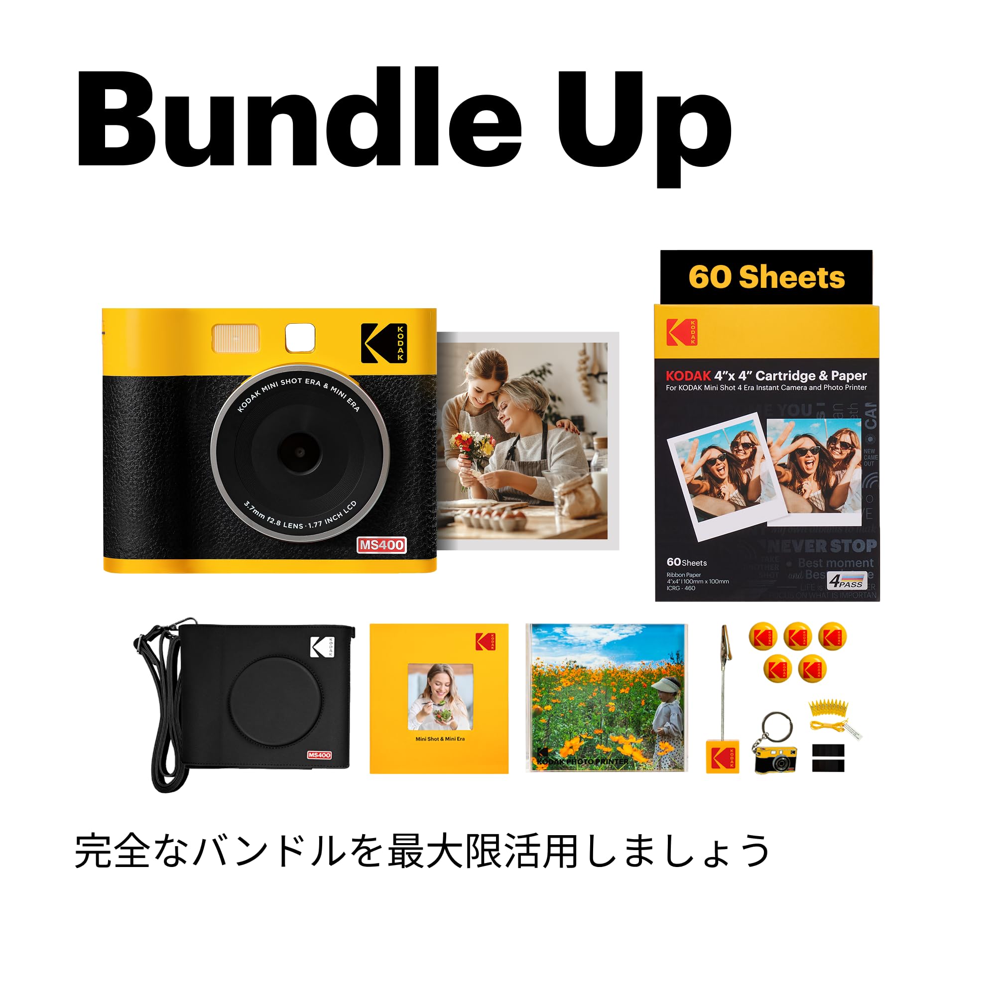 【ジャンク】 SONY Konica Kodak チェキ PENTAX 送料無料 Amazon | KODAK Mini Shot 4 ERA 4PASS 2-in-1 チェキカメラ＆スマホ