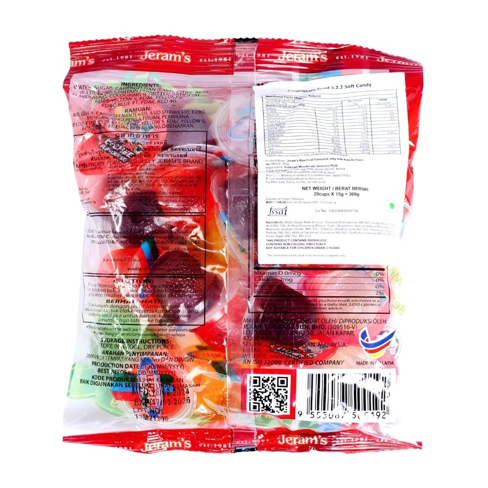 Jeram's Mini Fruit Jelly 300g | 20 Bite-Sized Jellies | Assorted Tropical Fruit Flavors - Grape, Lychee & Mango| Ready-to-Eat | Imported from Malaysia - Image 3 thumbnail