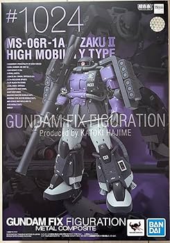 新品　GFFMC FIX メタルコンポジット黒い三連星高機動型ザク 1024 GUNDAM FIX FIGURATION METAL COMPOSITE MS-06R-1A 高機動型ザク