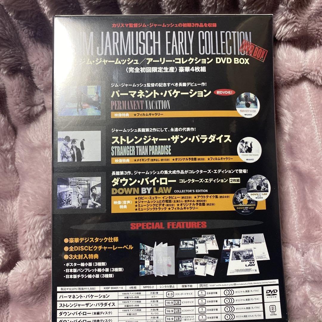 ジム・ジャームッシュ/アーリー・コレクション DVD-BOX〈完全初回限定生産… Amazon.co.jp: ジム・ジャームッシュ/アーリー・コレクション DVD-BOX