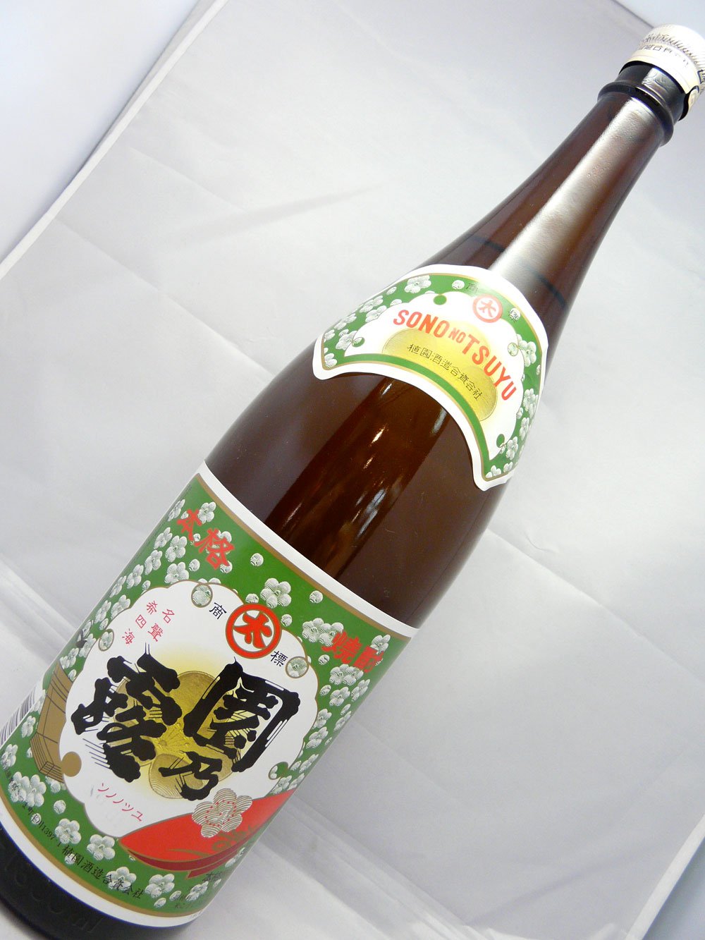 Amazon.co.jp: 植園酒造 園乃露 芋焼酎 25度 1800ml : 食品・飲料・お酒