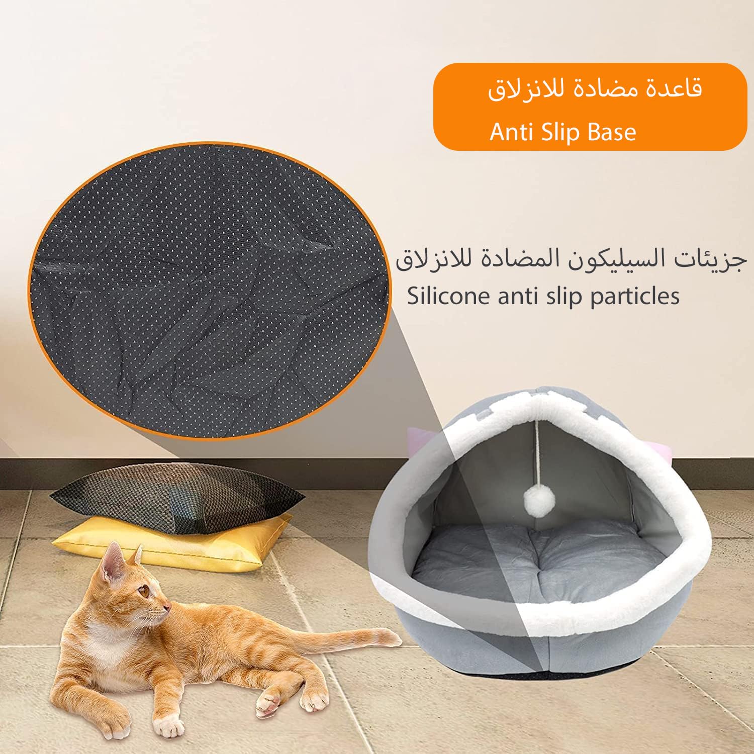 سرير للقطط على شكل كهف مع قاعدة مضادة للانزلاق، 45×42×40 سم، مناسب لجميع القطط والكلاب الصغيرة، سرير مزود بوسادة قابلة للإزالة والغسيل، سرير ناعم ومريح مع لعبة معلقة، مثالي للقطط والجراء