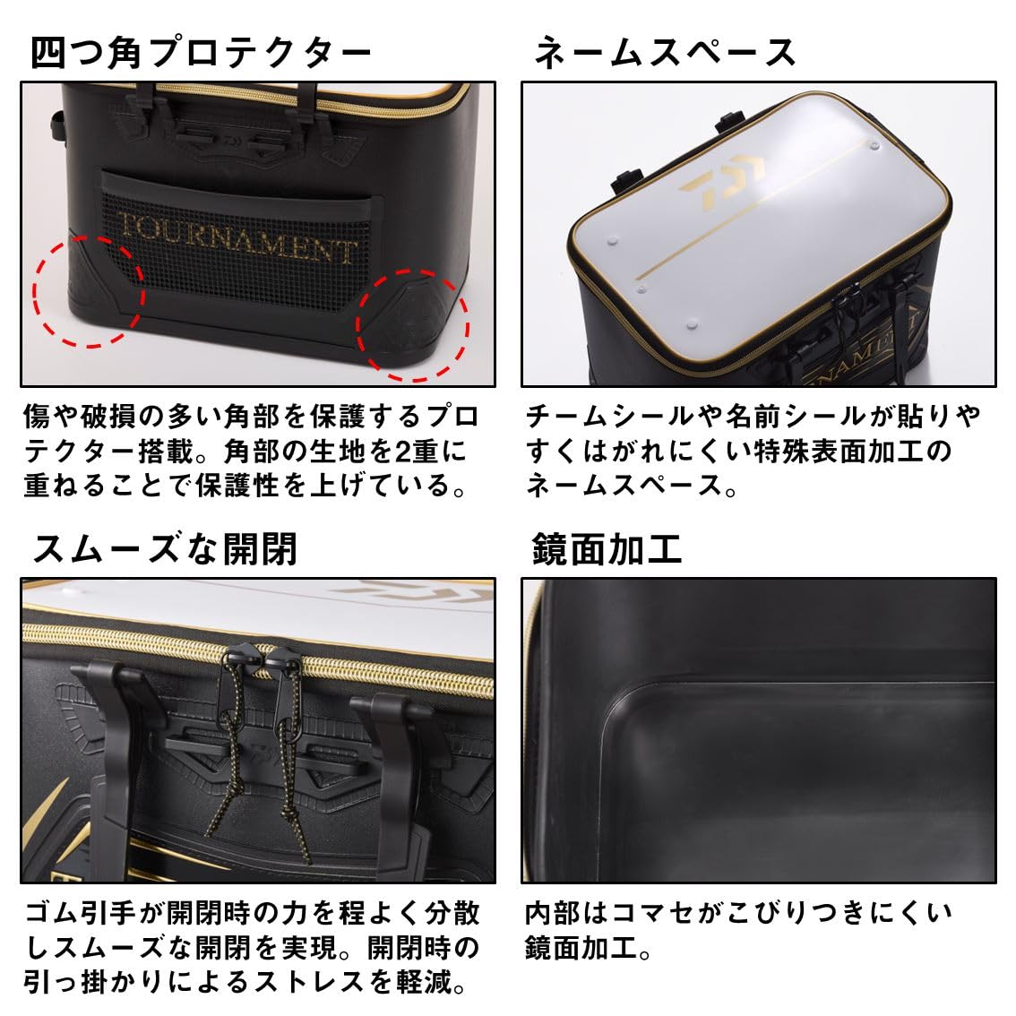 Amazon | ダイワ(DAIWA) トーナメント バッカンFH40（D 