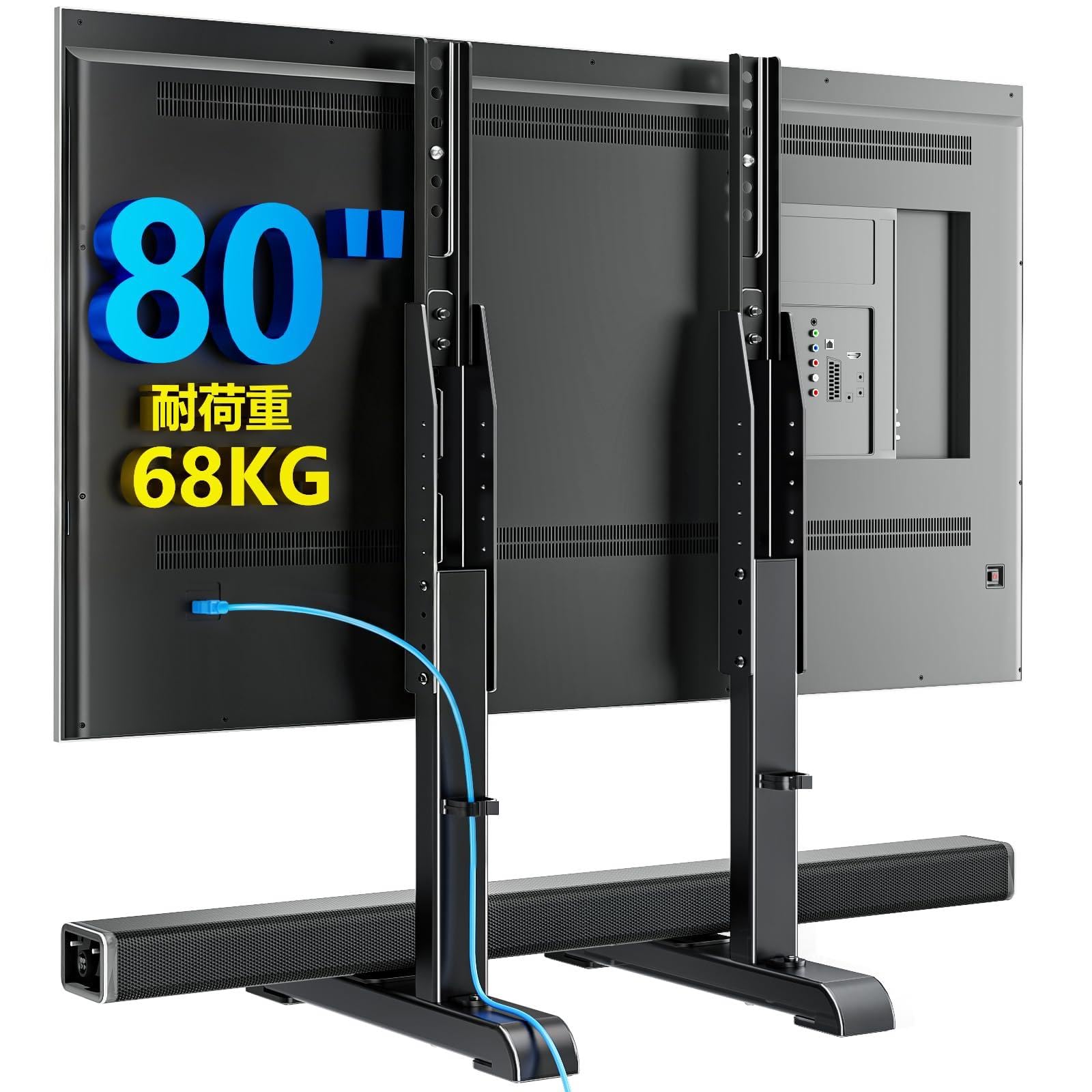 【箱未開封】テレビ台 黒 70インチ対応 6段階高さ調節 Amazon.co.jp: AX WABER テレビスタンド tvスタンド tv stand テレビ台