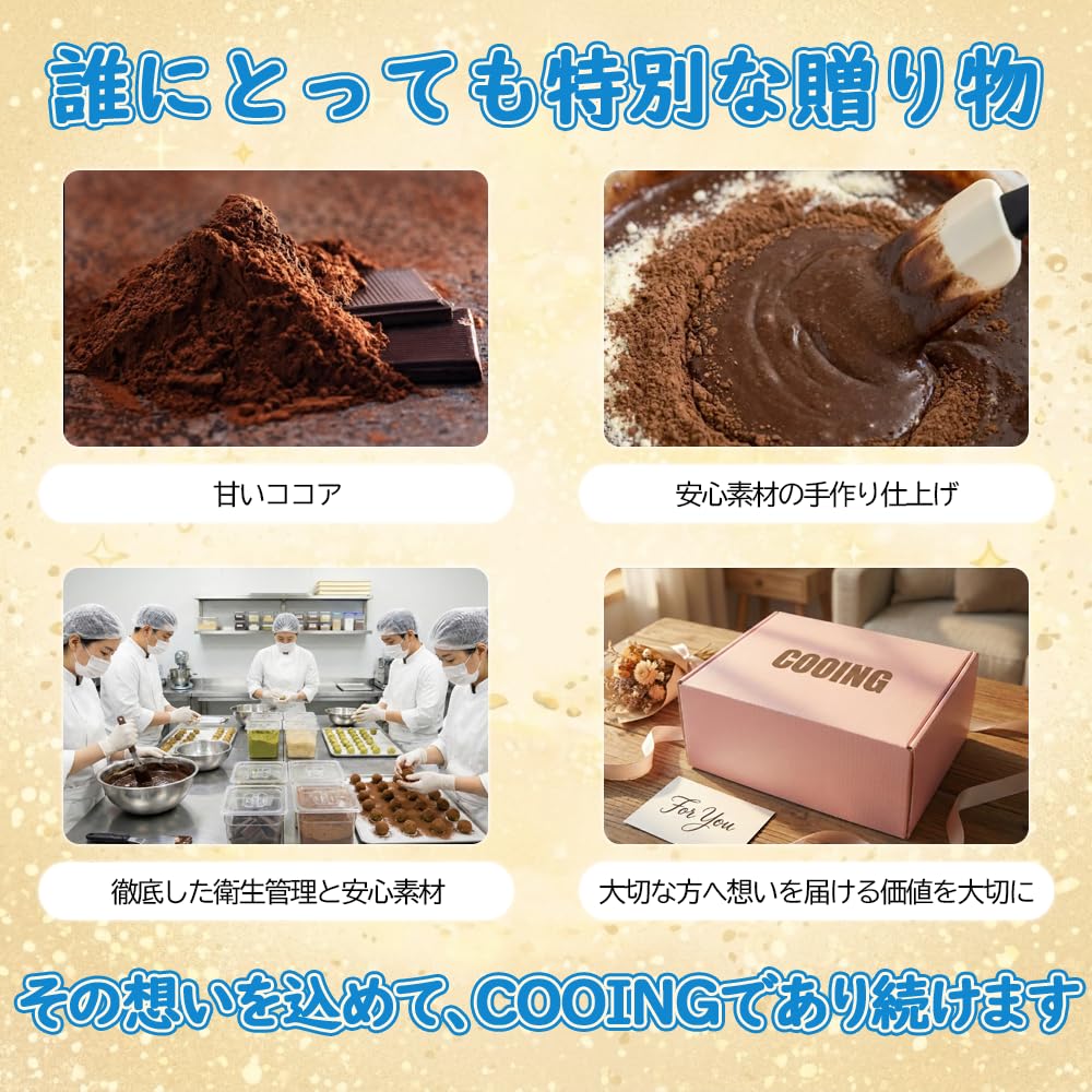 Dubai Chewy Cookie ジャンボサイズ NEW! CHEWY COOKIE いよいよ明日から ✨ 2つの魅力を楽しめる もちもち