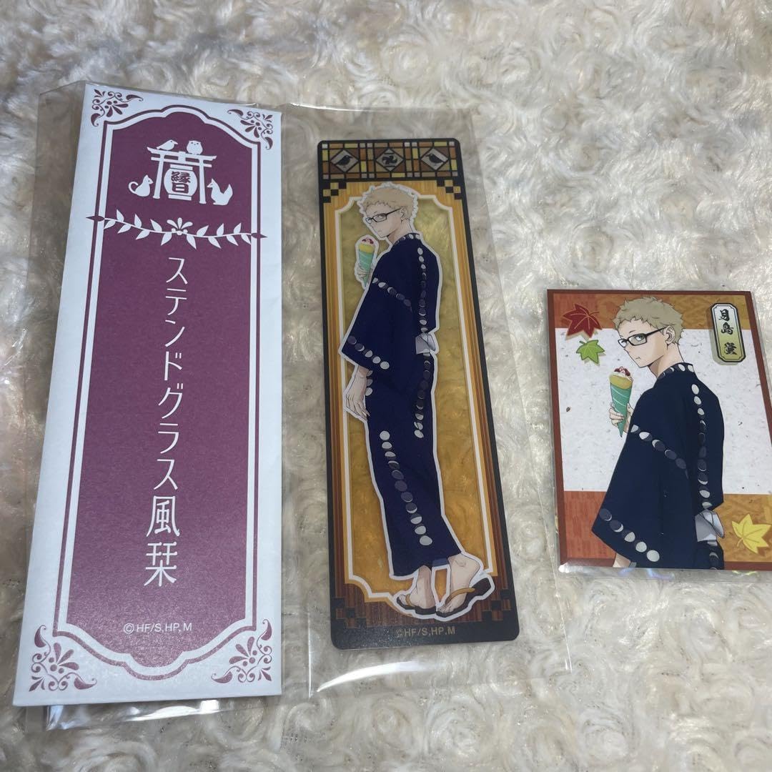 ハイキュー 縁日 月島蛍 【公式通販】