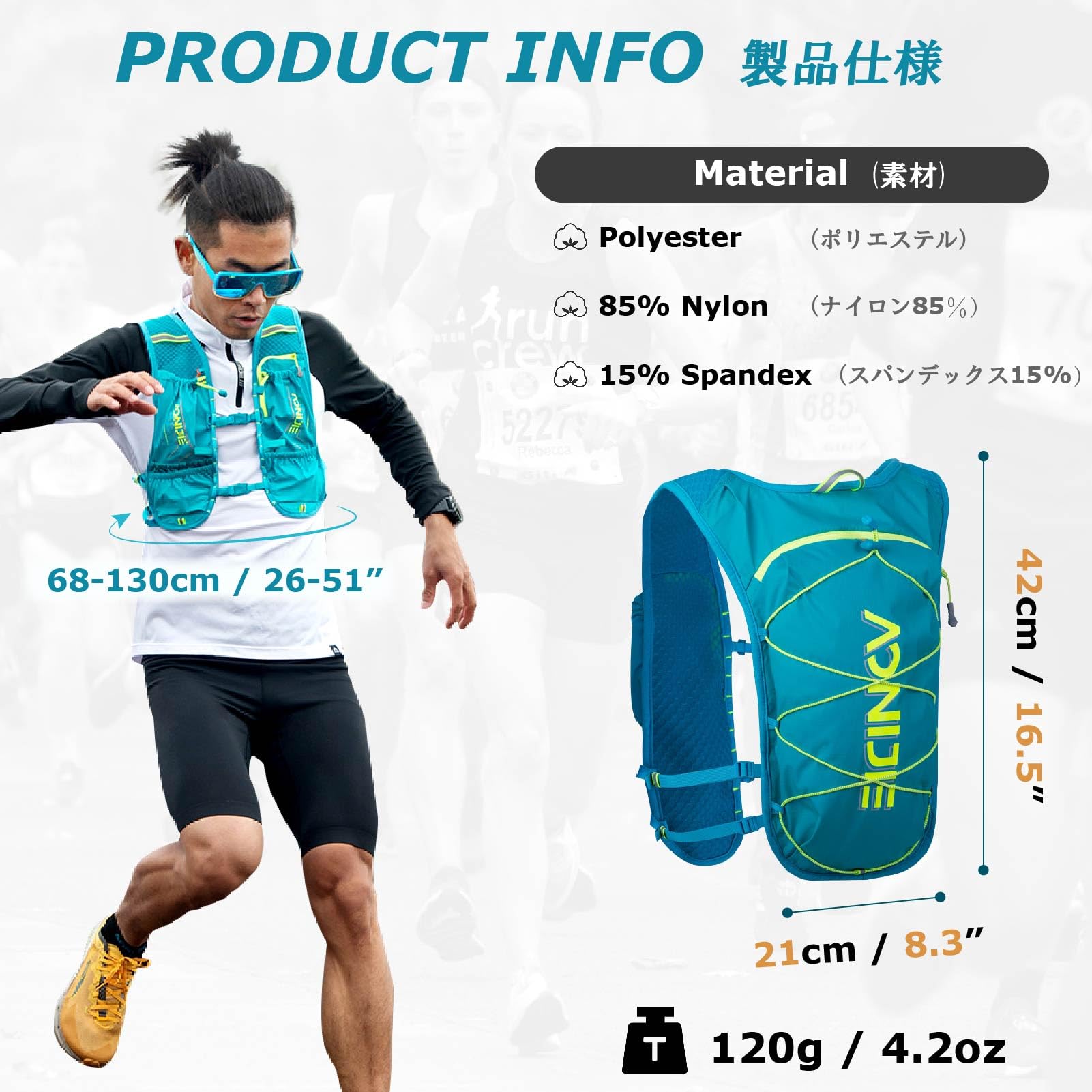 Amazon.co.jp: YAPJEB ハイドレーションバッグ ランニングバッグ