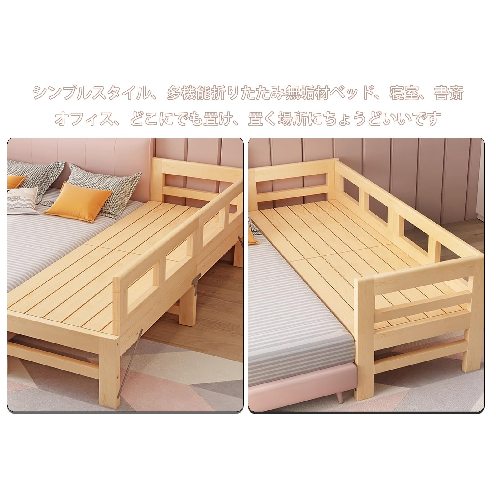 ポータブル　ベッド Amazon｜BJPQD ベッド 拡張 延長 子供用 折りたたみベッド 床架 single