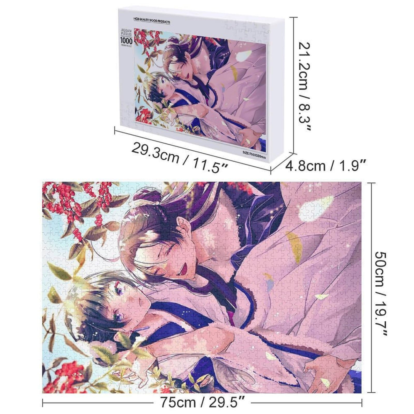 Amazon.co.jp: 薬屋のひとりごと 壬猫 ジグソーパズル ぱずる 300