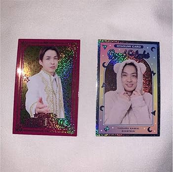 Amazon.co.jp: よしもとコレカ 第3弾 河井ゆずる ウルトラレア