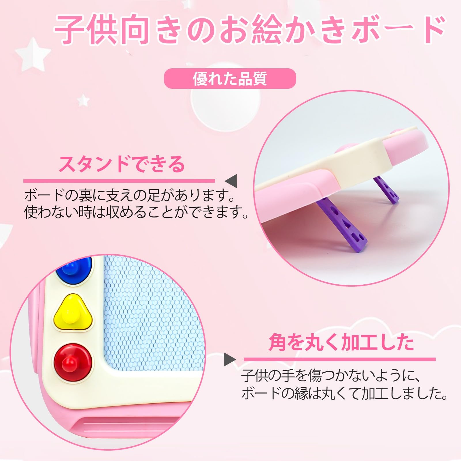 Amazon.co.jp: Huang Yem お絵かきボード お絵描きボード お絵描き 