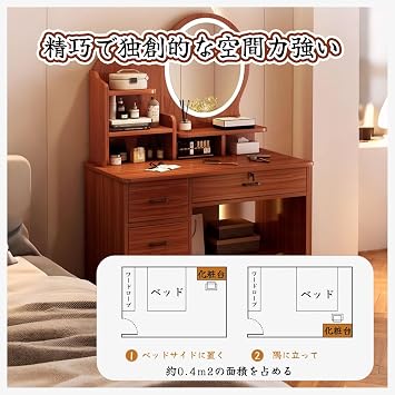 Dresser Vanity LED Lighting Dresser Compact 3 Color LED Light Large Capacity Storage Adjustable Lighting Easy Assembly Suitable for Bedroom Walk-in Closet Walnut with Round Mirror Lights