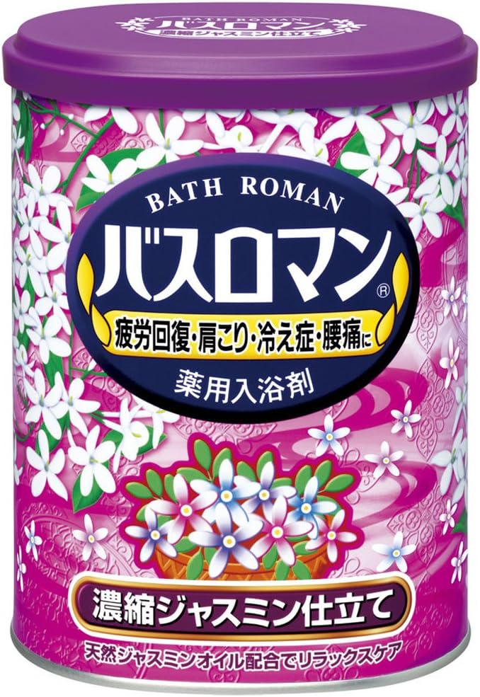 Bath Roman Japanese Jasmine Bath Salts Powder - 850g