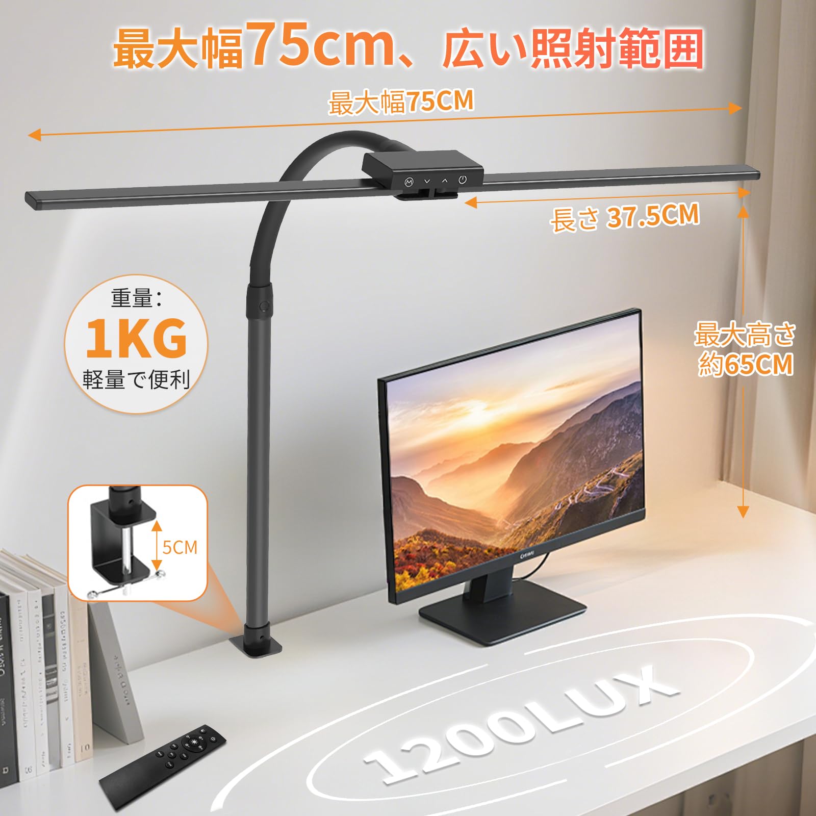 Amazon.co.jp: 【2025年新進化・収納便利】デスクライト LED クランプ