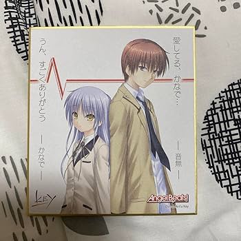 Amazon.co.jp: Angel Beats エンジェルビーツ 音無 かなで 色紙