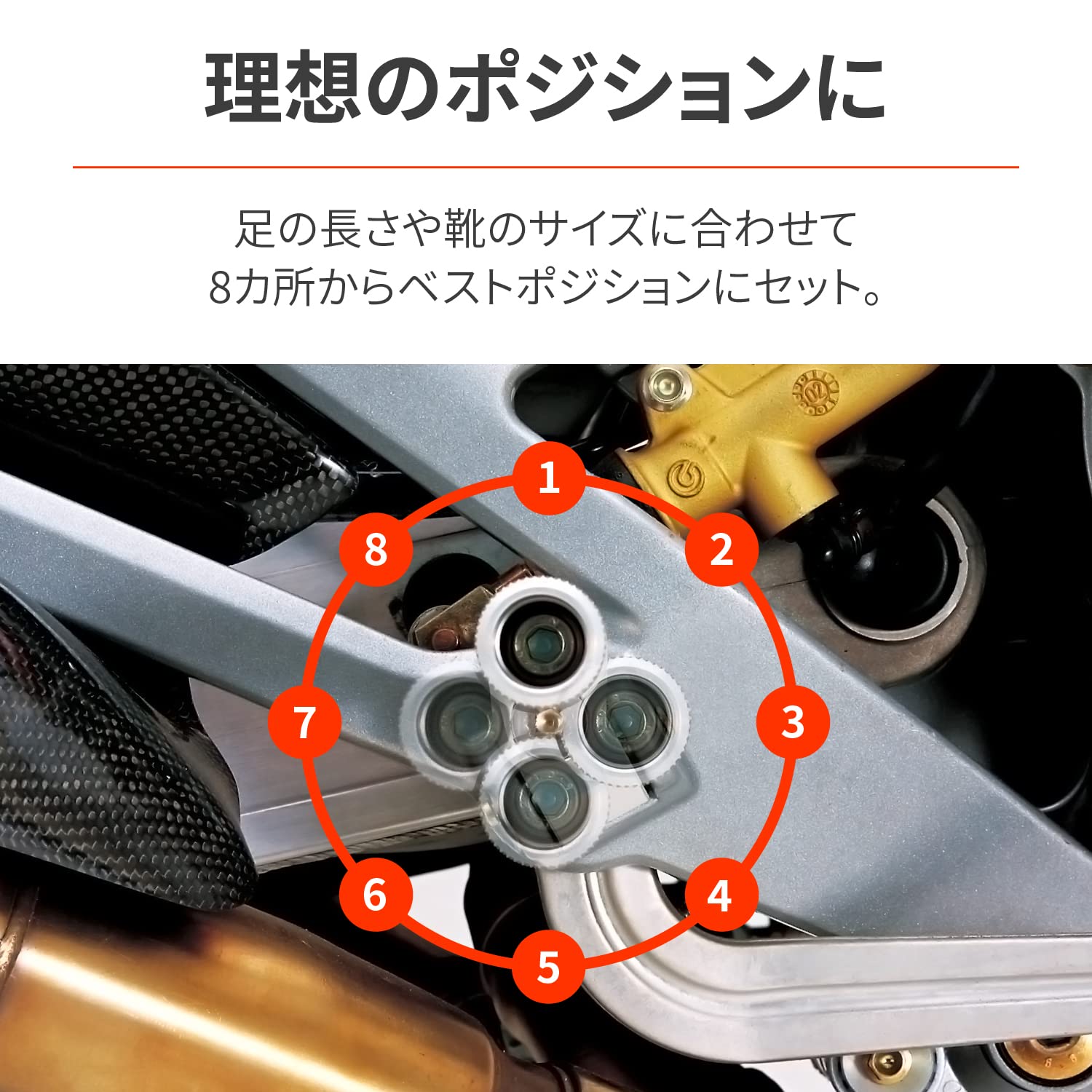 Amazon | デイトナ(Daytona) バイク用 アルミステップ カワサキ用 8 