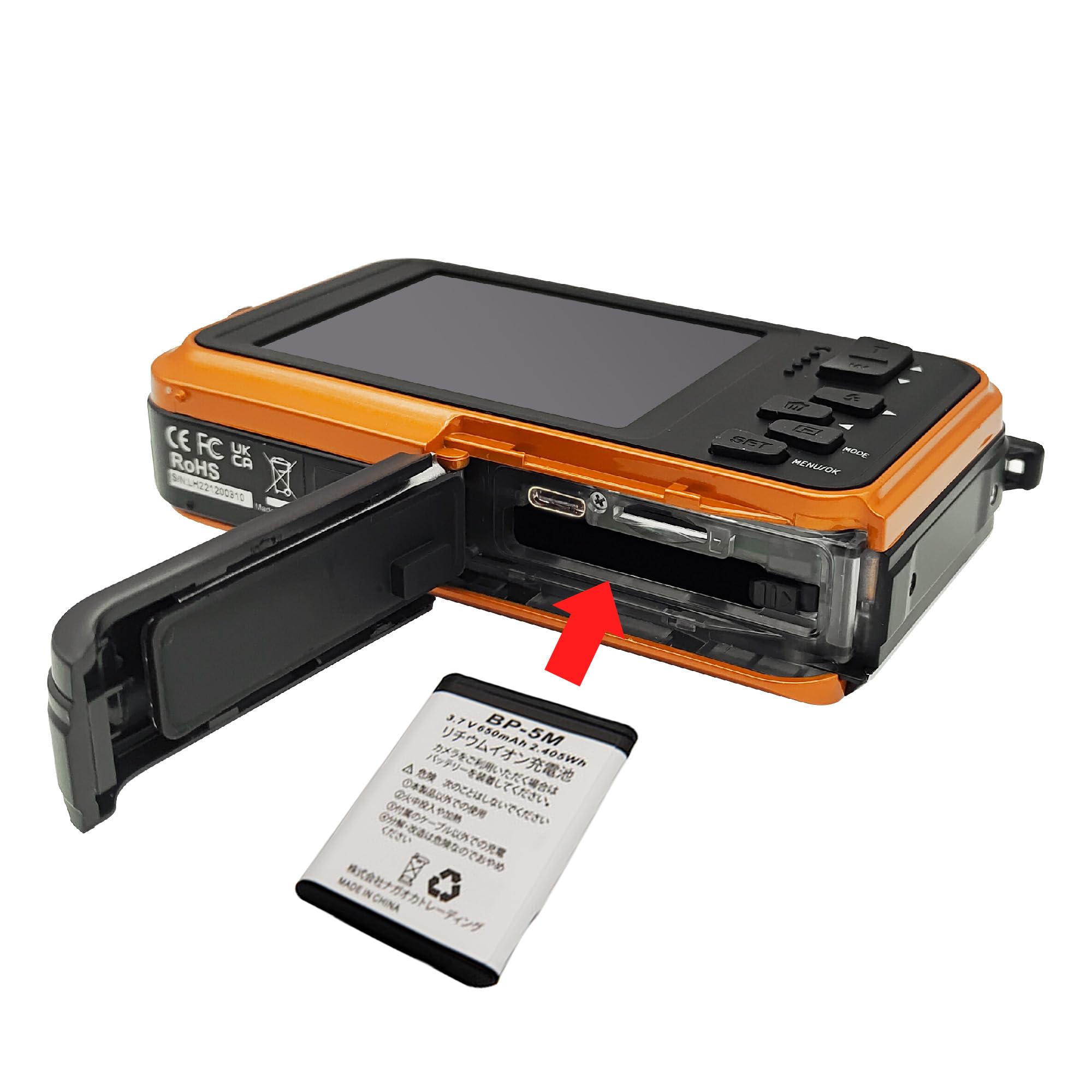 Amazon.co.jp: movio 500万画素 防水デジタルカメラ 予備バッテリー