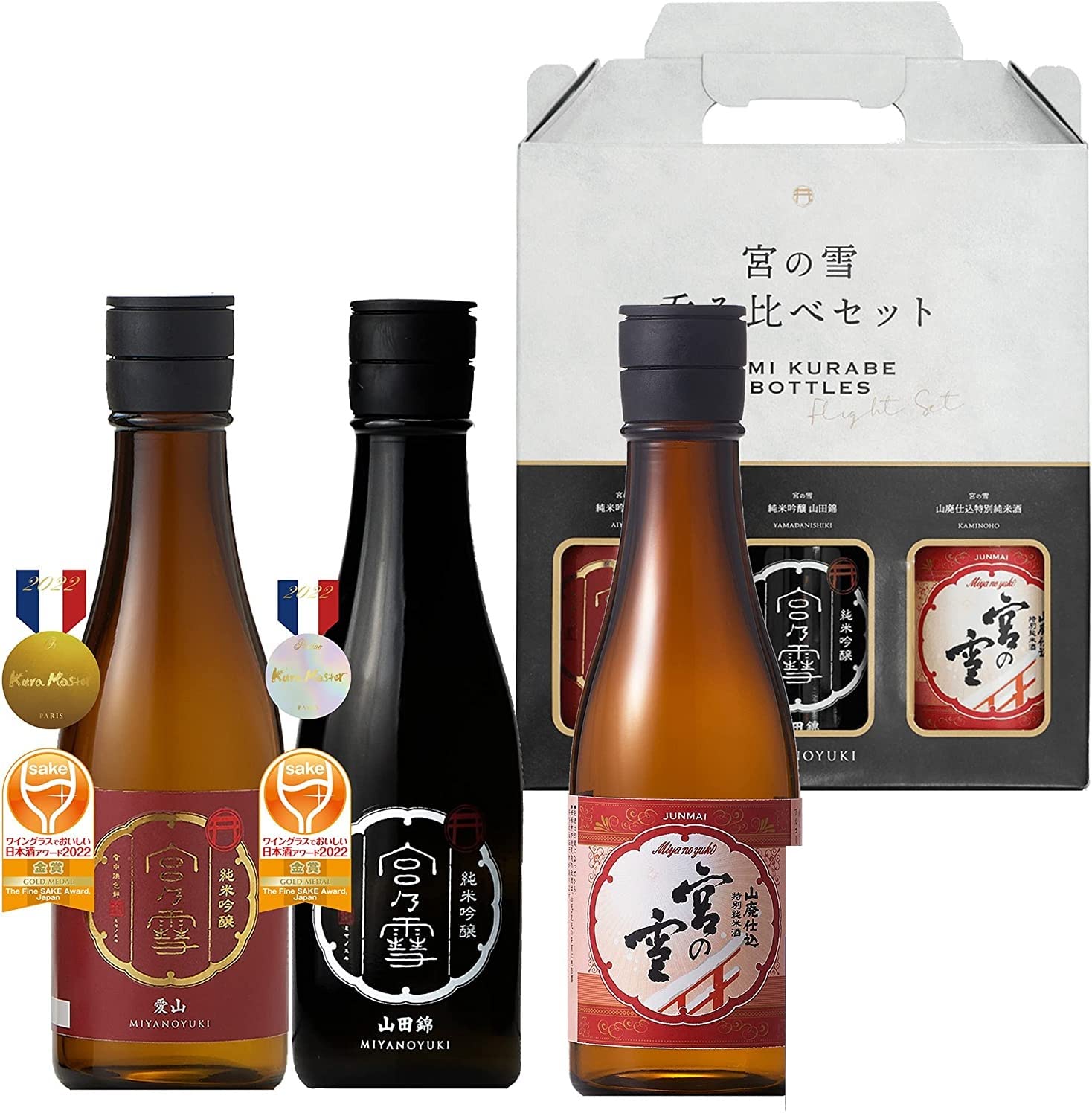 Amazon.co.jp: 宮崎本店 宮の雪 飲み比べセット [ 日本酒 純米吟醸 純 