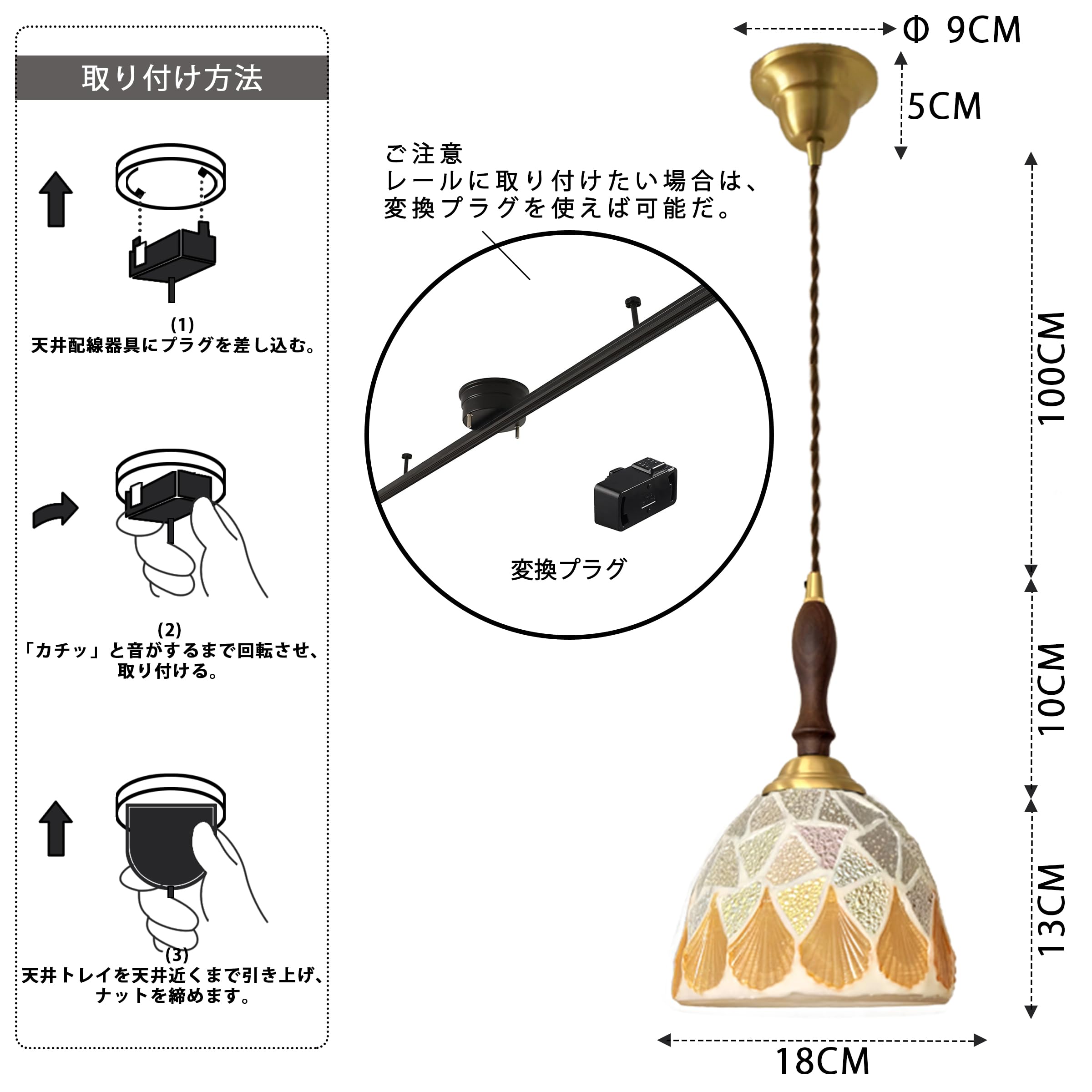 Amazon.co.jp : ステンドグラス ペンダントライト おしゃれ 天然貝殻