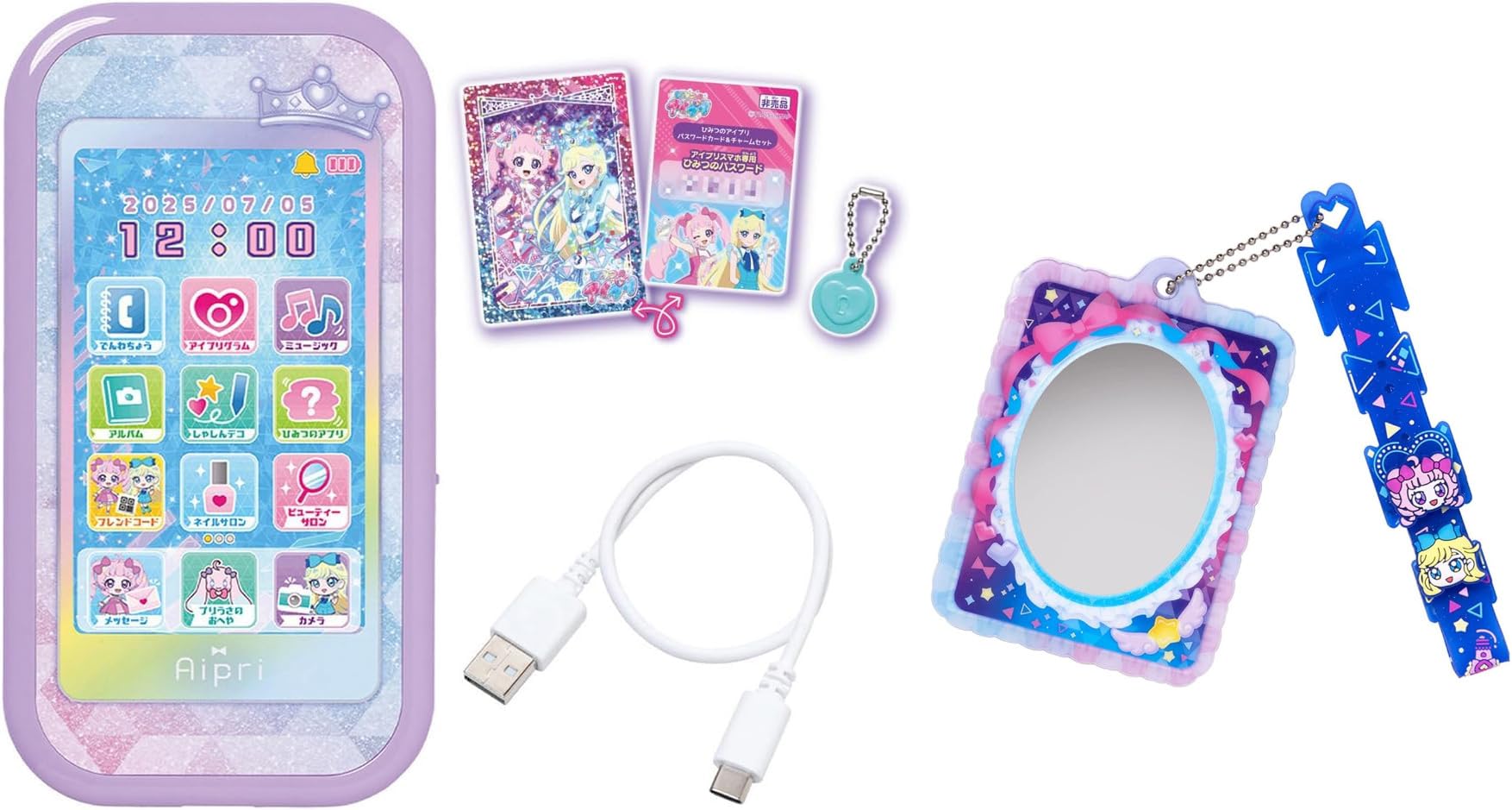 ひみつのアイプリスマホR DXセット 未開封品 ひみつのアイプリスマホR DXセット | おもちゃ通販のトイザらス