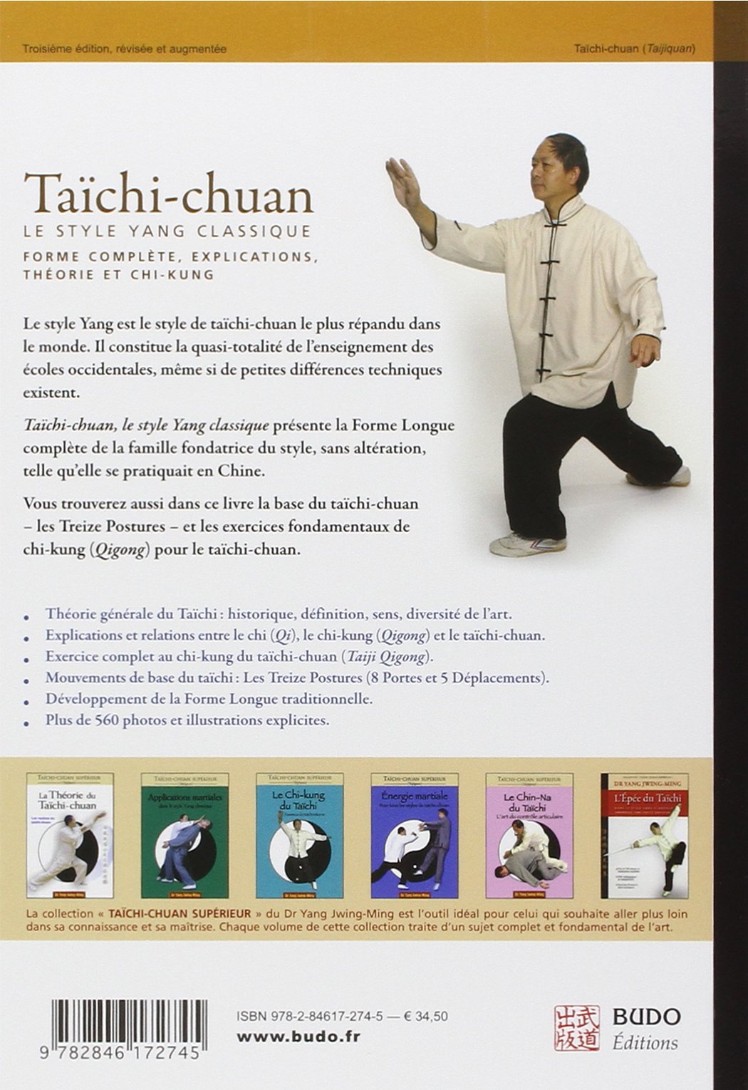 Taichi-chuan supérieur : Le style yang: Enseignement approfondi de la forme classique