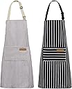 NLUS 2 Pack Kitchen Cooking Aprons, Adjustable Bib Soft Chef Apron with 2 Pockets for Men Women(Black/Brown Stripes)