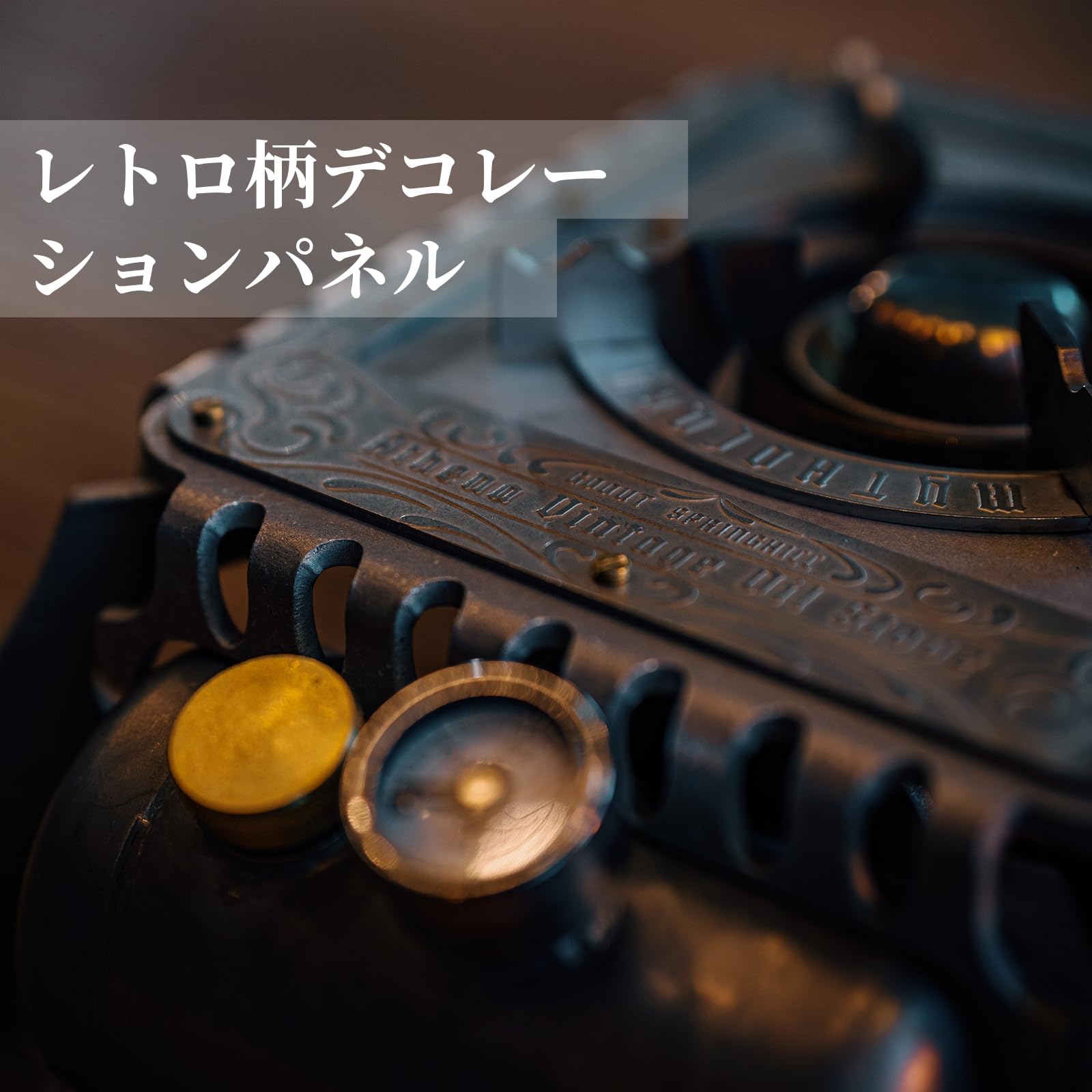 Amazon | Springhill アテナア石油ストーブ テナストーブ アウトドア用