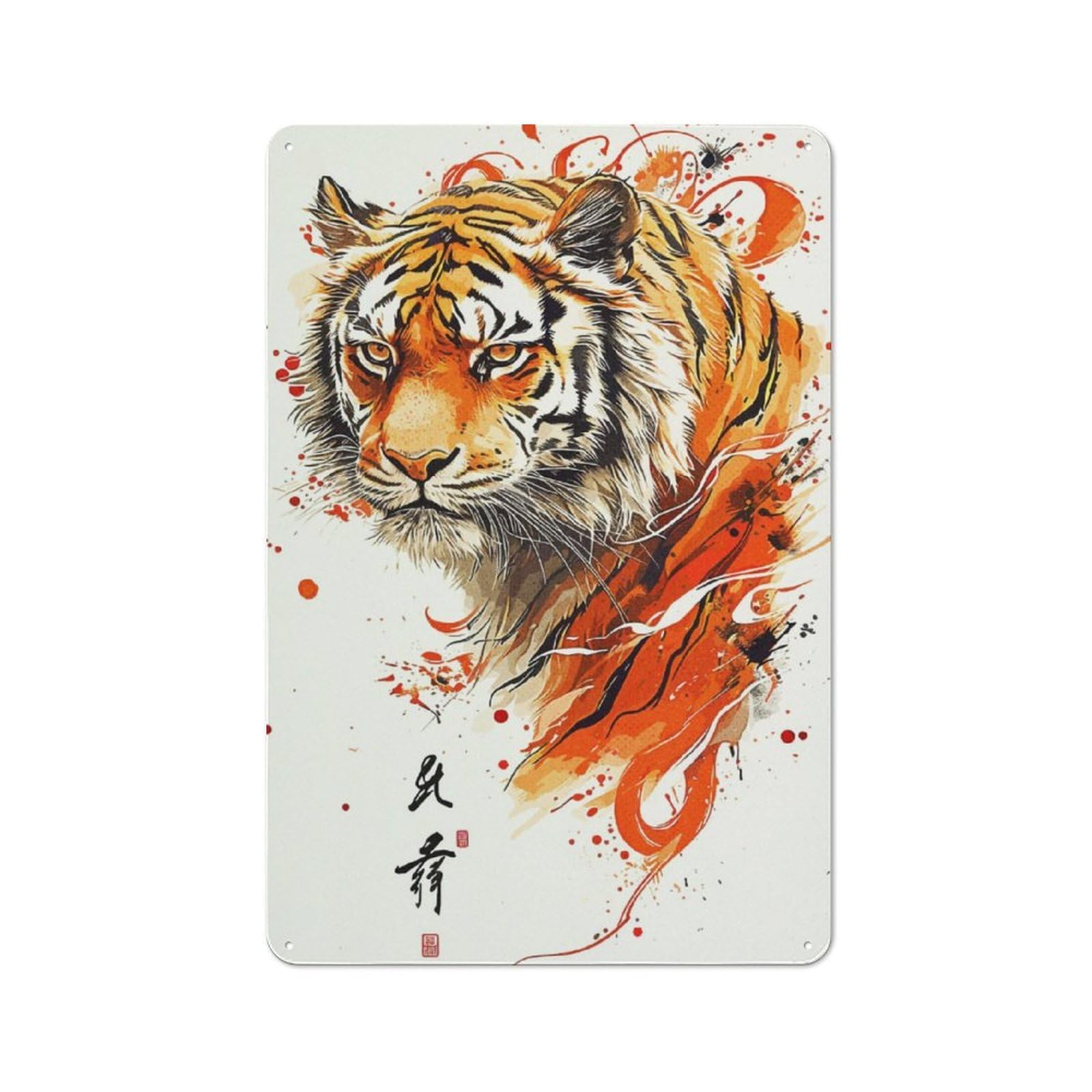 Junmoney The Face Of A Tiger Tin Wall Plaque 30X20cm With For Home Office Or Studio, For Metal Sign Collectors, For Garage And Workshop Walls