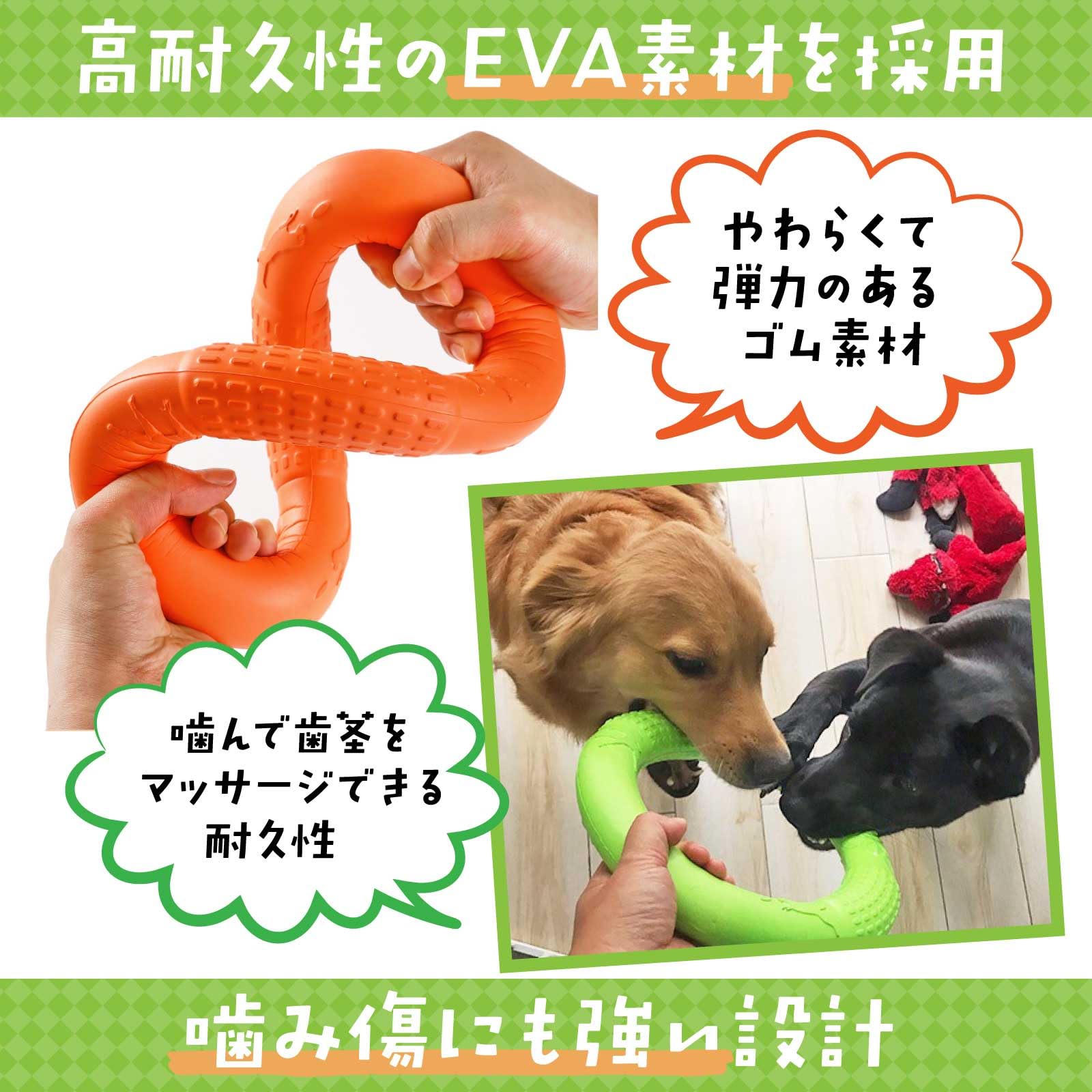 Amazon | Funriche 犬 おもちゃ 噛む玩具 小型 中型 犬用