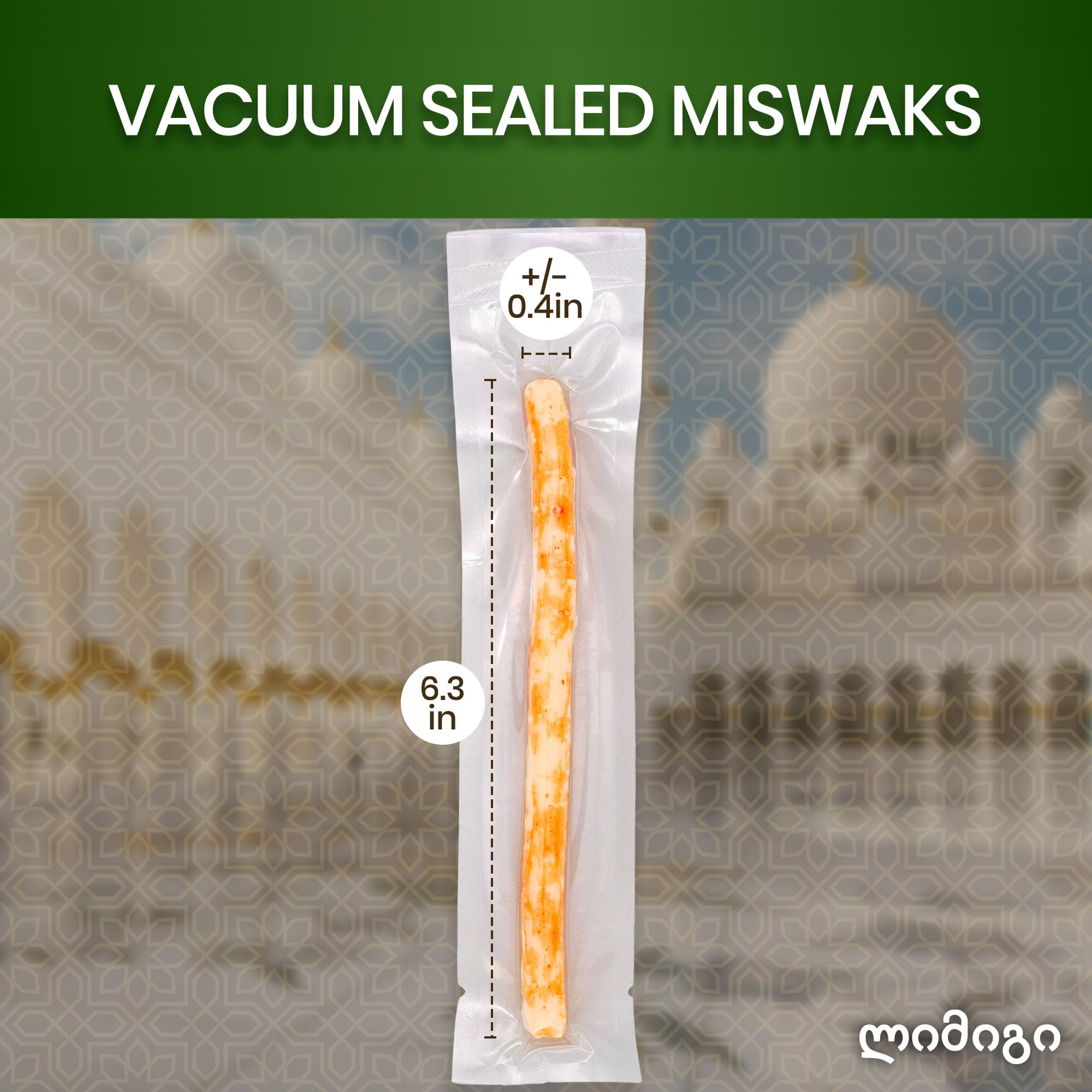 5 patyczków Siwaka - Miswak - Naturalna szczoteczka do zębów - 100% naturalna - Higiena bez plastiku - wegańska