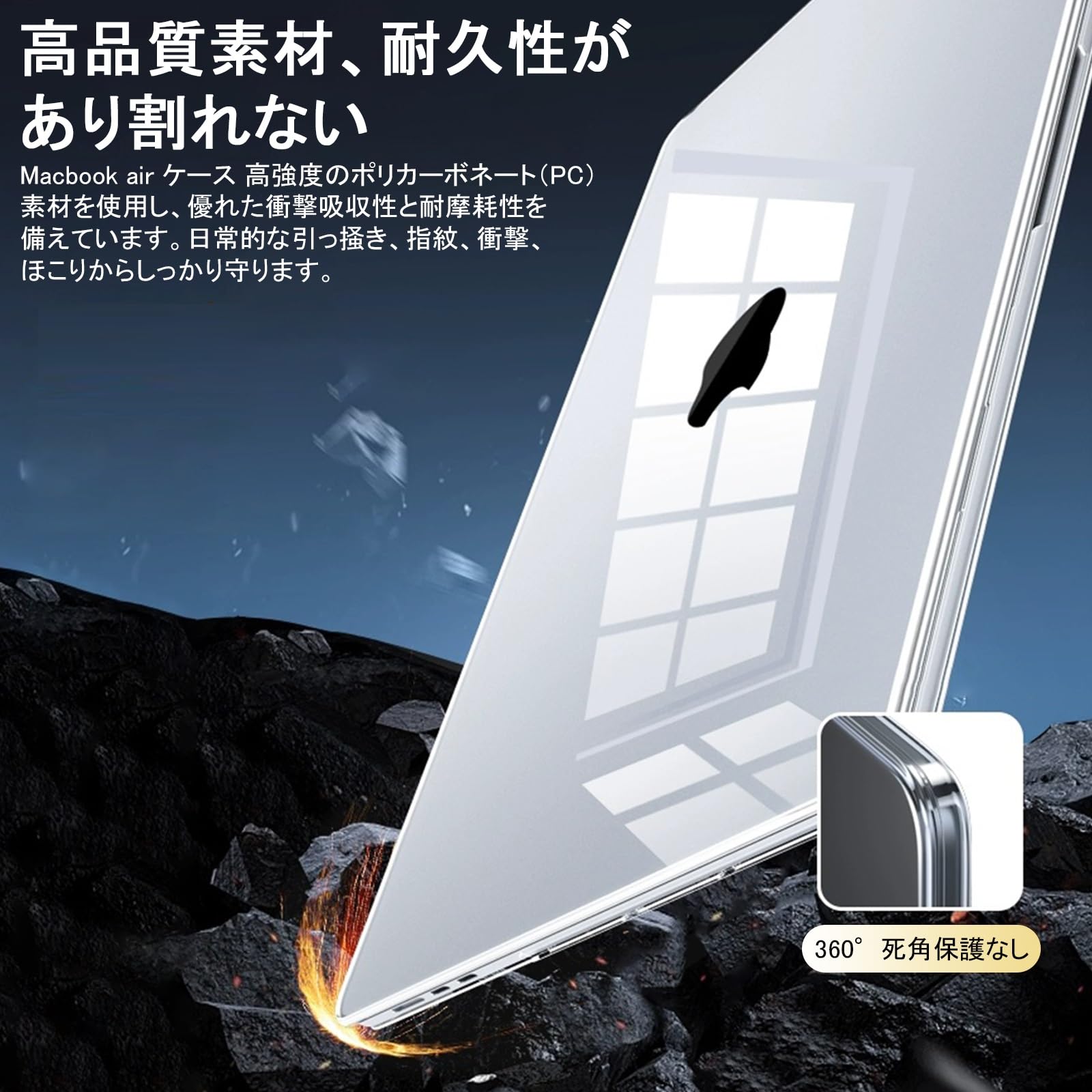 Amazon.co.jp: 2026 M5 ケース MacBook Air 13インチ ケース M4 M3 M2