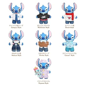 スティッチ　TOPTOY トップトイ　dress-UP ぬいぐるみ　マスコット Amazon.co.jp: TOP TOY ディズニー(Disney) スティッチ お着替え