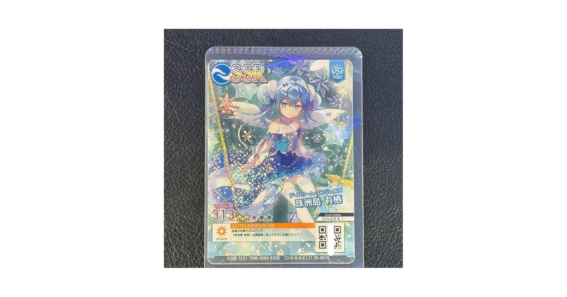 【匿名配送】 鏡音レン まとめ売り 合計137点 匿名配送】 鏡音レン まとめ売り 合計137点 鏡音レン まとめ売り