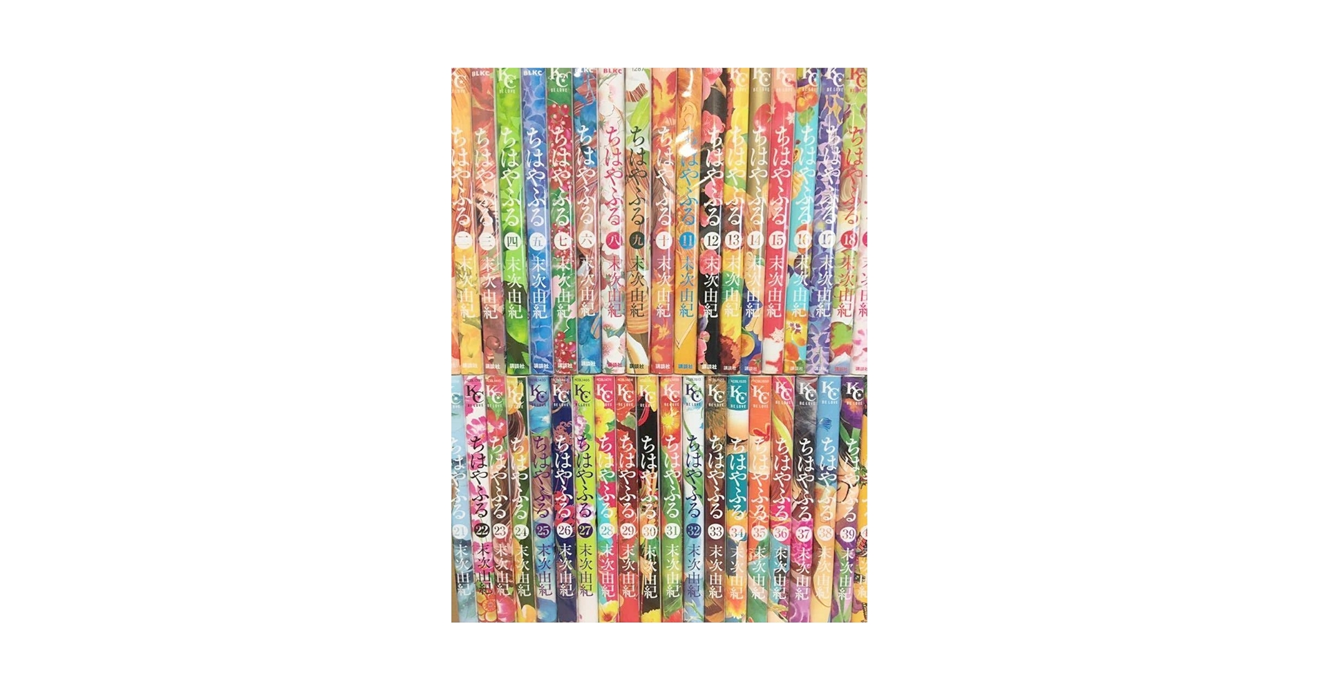 ちはやふる 1-48巻セット Amazon.co.jp: 初版有りちはやふる 全巻 1-48巻 コミック セット