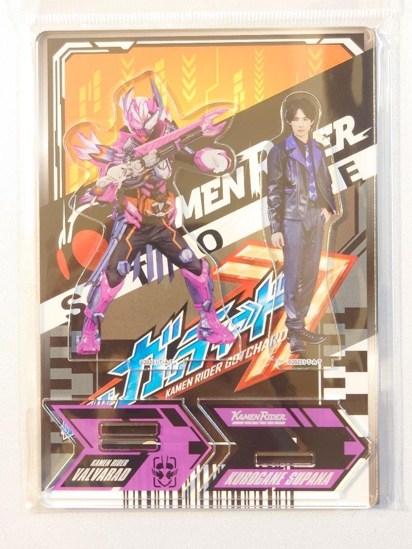 Amazon.co.jp: ヴァルバラド 黒鋼スパナ 藤林泰也 アクリルスタンド